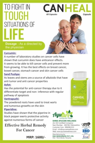 CANHEAL