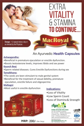 MacRoyle