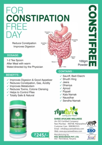 CONSTIFREE