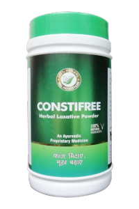 CONSTIFREE Powder